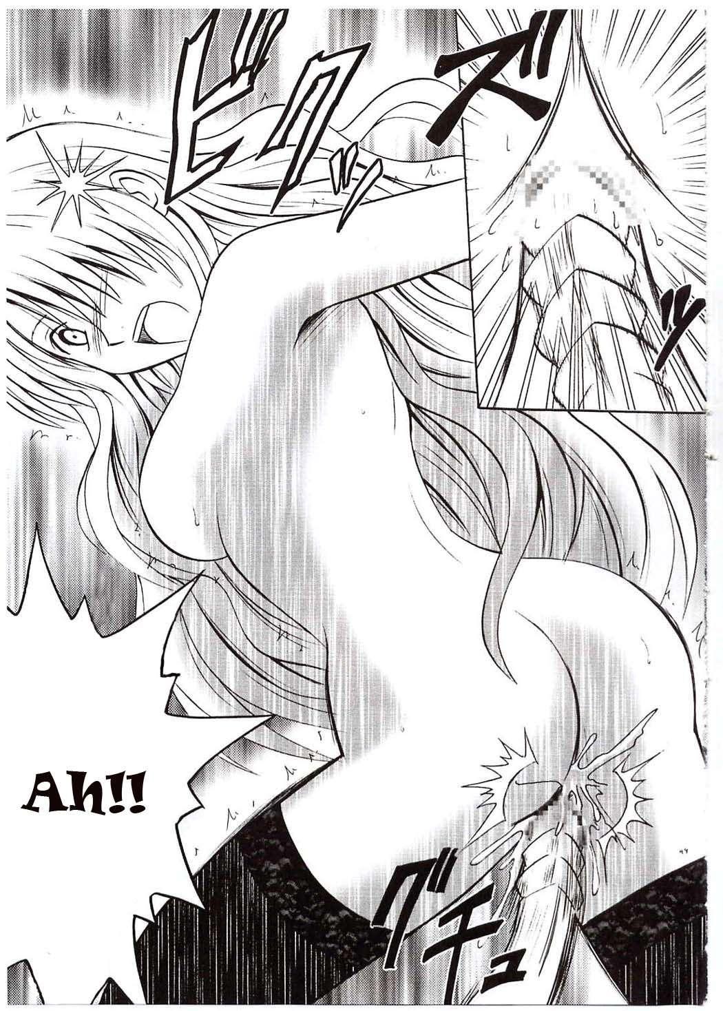 Black Cat Dj - Sephiria Hard Chapter 1000 Page 48